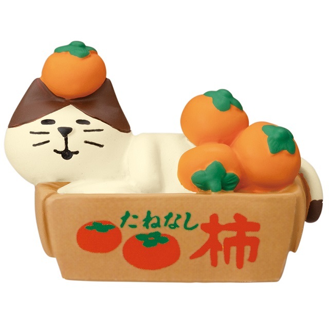 concombre（コンコンブル）みのりの秋 箱好き猫 柿