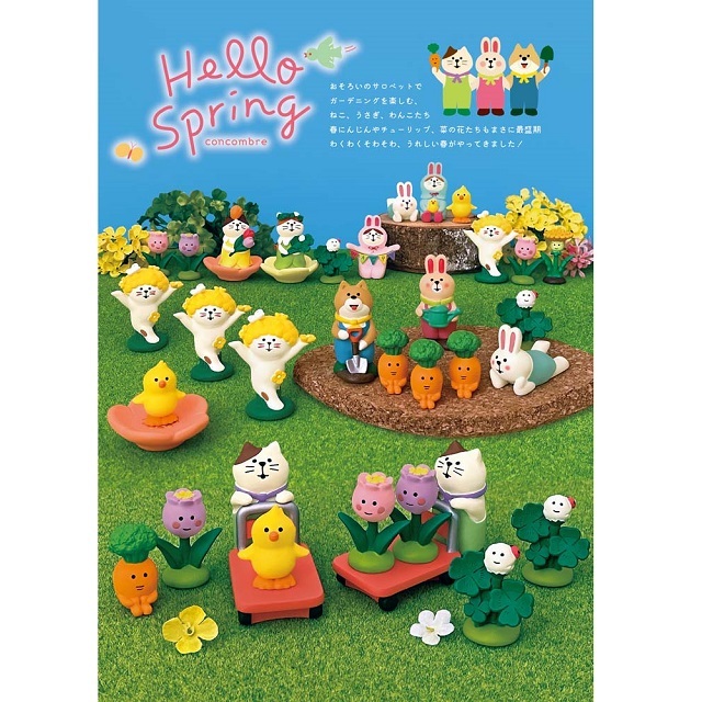concombre（コンコンブル）Hello Spring 野原でうっとりうさぎ