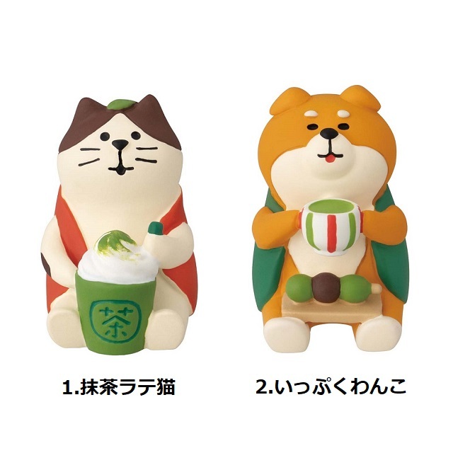 concombre（コンコンブル）福茶園 抹茶ラテ猫・いっぷくわんこ