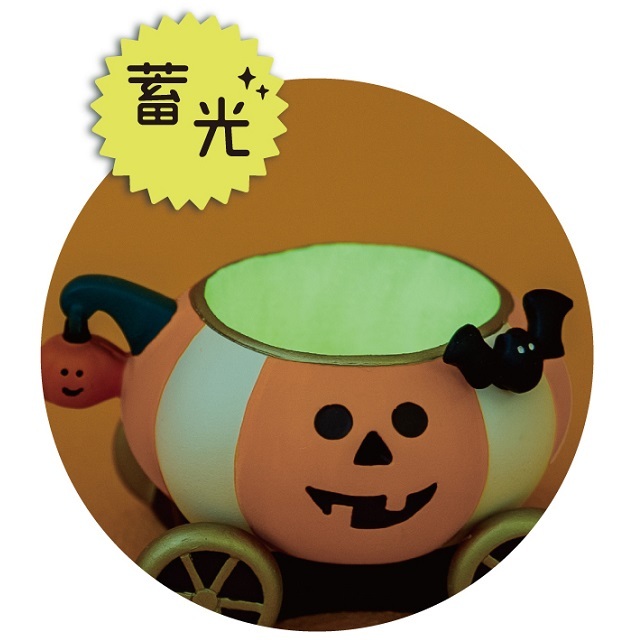 concombre（コンコンブル）ハロウィン かぼちゃの王国 かぼちゃの馬車