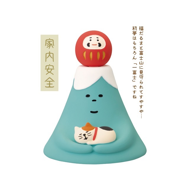 concombre（コンコンブル） FUKU福MONO 開運富士山 富士山とすやすや子猫