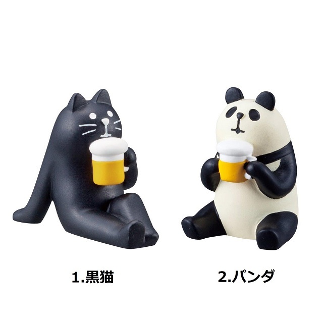 コンコンブル　三毛猫バー２
