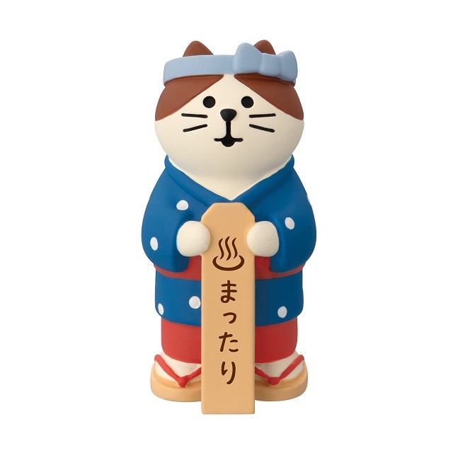 concombre（コンコンブル）旅猫 のんびり温泉宿 湯もみ娘猫