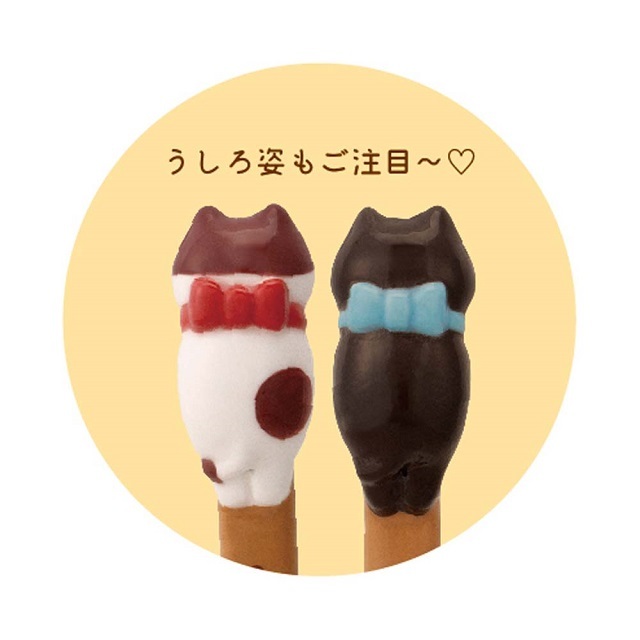 コンコンブル　大きなパンのマグカップ８