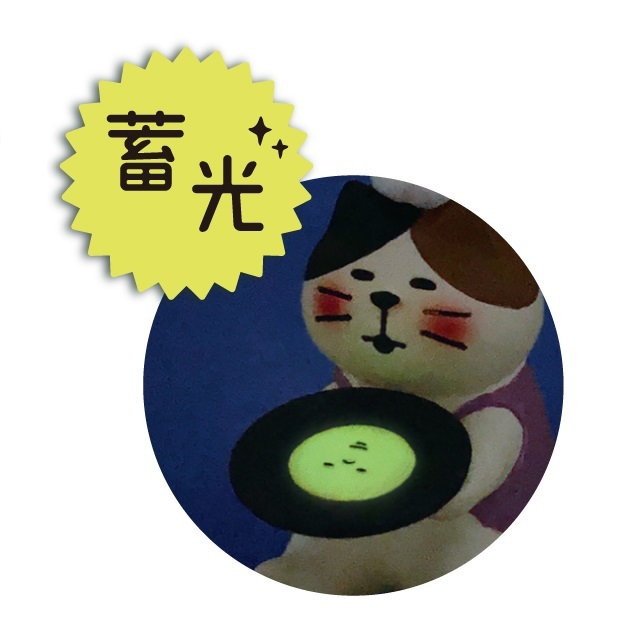 コンコンブル　お月見満喫猫イメージ