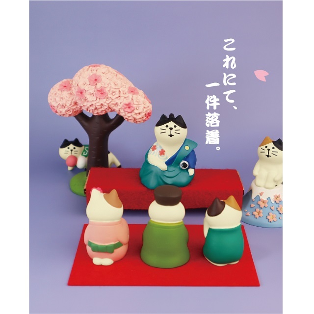 concombre（コンコンブル）小春茶屋 桜吹雪猫