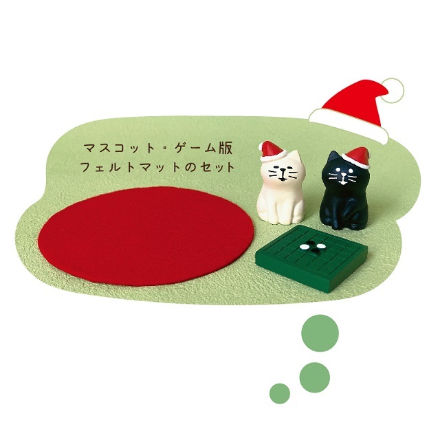 コンコンブル　白黒ゲーム猫セットイメージ