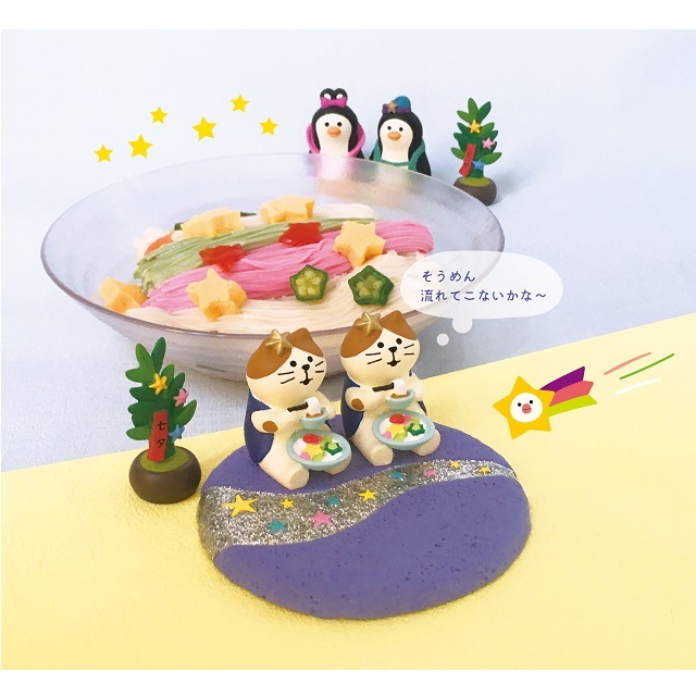 コンコンブル　七夕そうめん猫イメージ