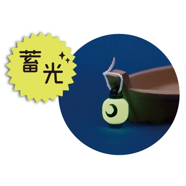 コンコンブル　月見舟イメージ