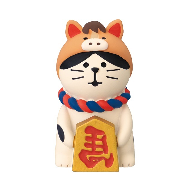 コンコンブル午12