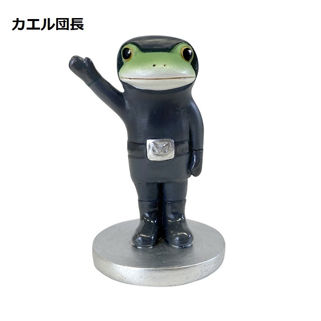 コポー秘密結社１