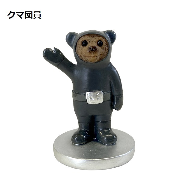 Copeau（コポー）秘密結社！カエル団長/クマ団員