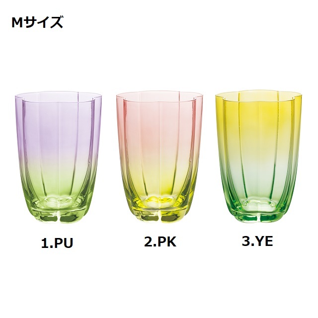 フラワーグラス１３