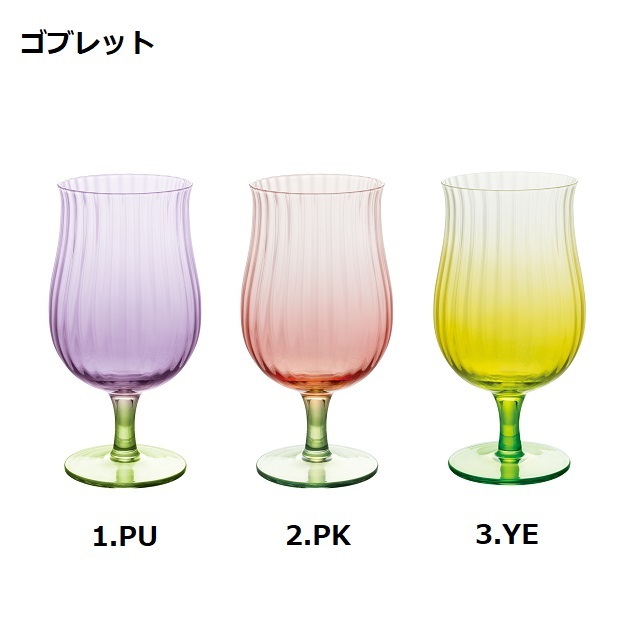 フラワーグラス１４