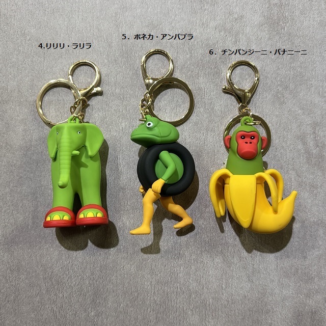 イタリアンブレインロット３