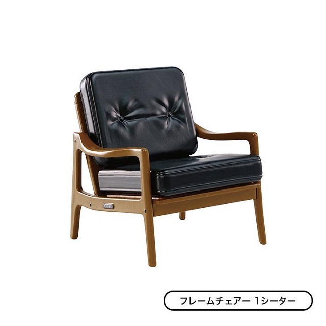 朝食屋さんカリモク60 3シーター スタンダードブラック karimoku
