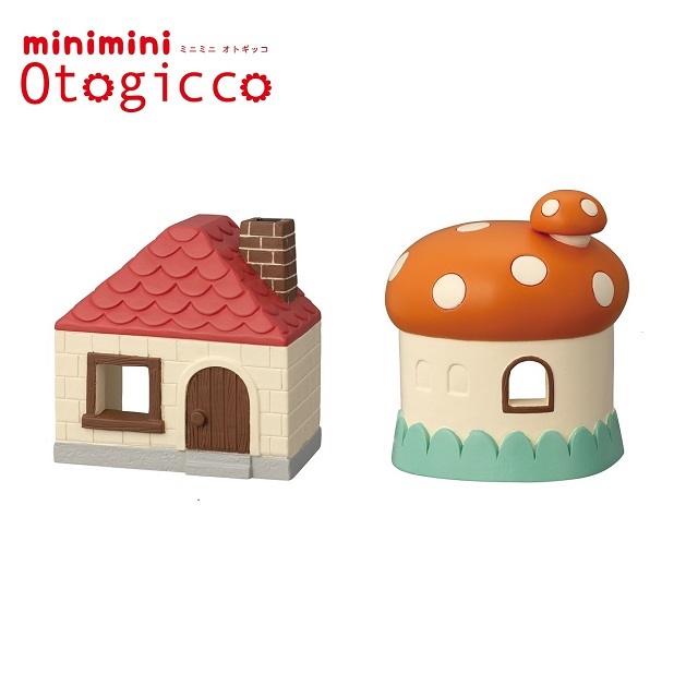minimini Otogicco（ミニミニオトギッコ）ミニミニハウス