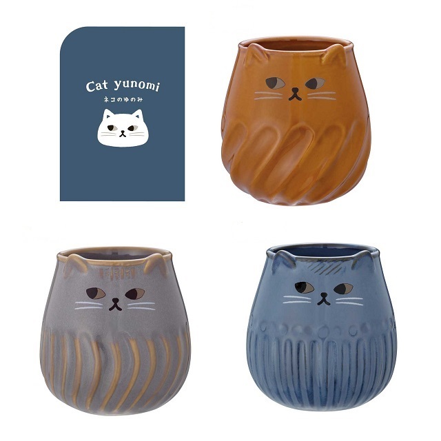 ねこの湯呑み1