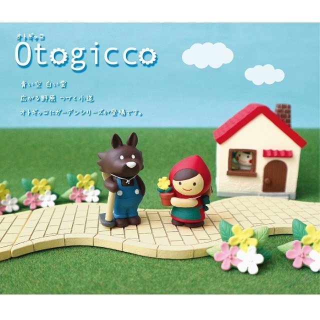 Otogicco（オトギッコ）農夫オオカミ