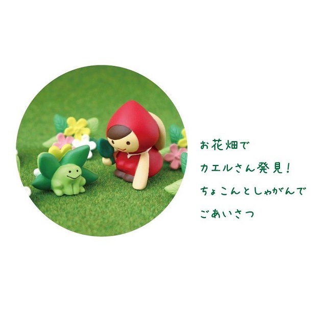 Otogicco（オトギッコ）農夫オオカミ