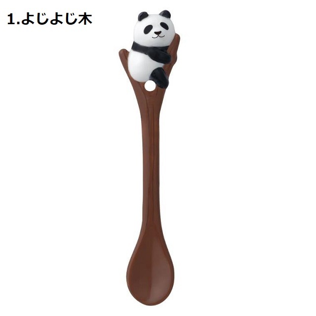 パンダラケ パンダスプーン