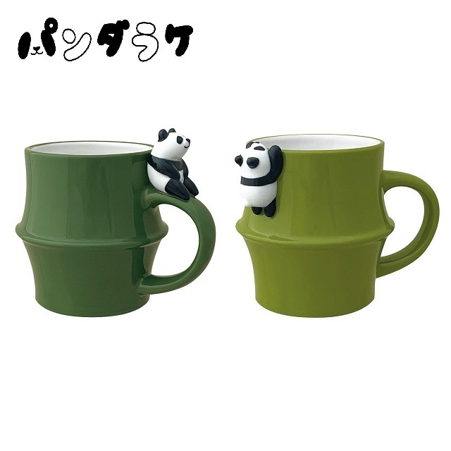 パンダラケ 竹パンダマグ