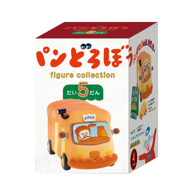 パンどろぼう フィギュアコレクション 第5弾 BOX