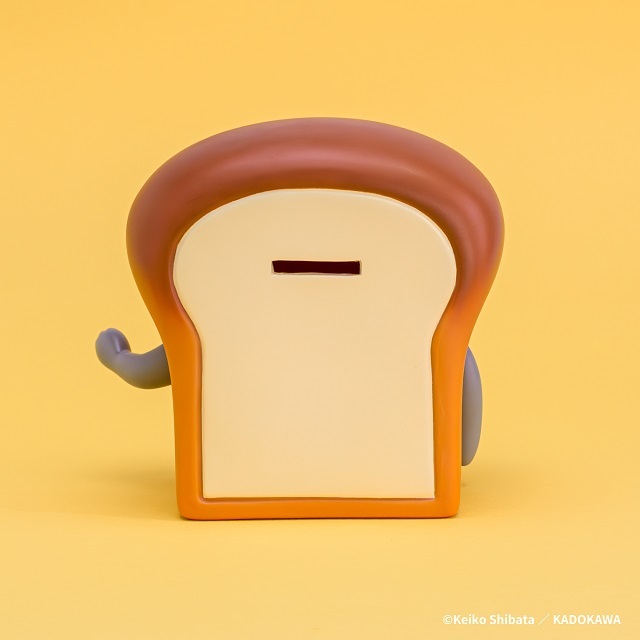 パンどろぼう ちょきんばこ まずいver.