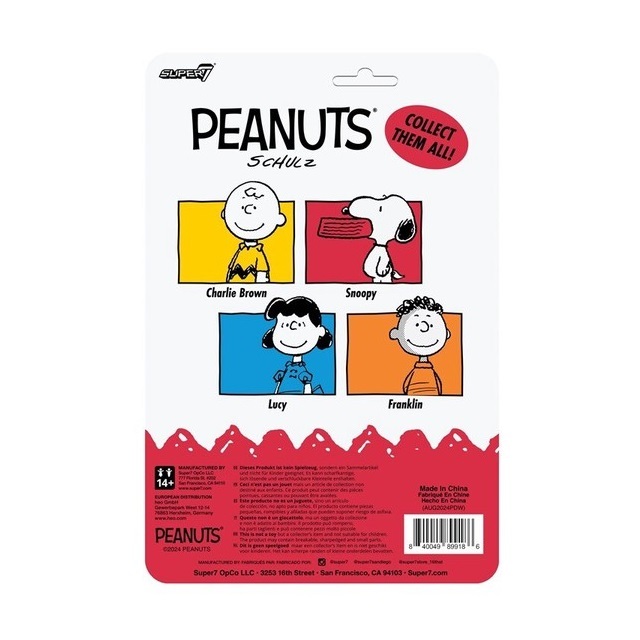 SUPER７　SNOOPY４０