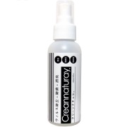 新品ベリクリーンプロ 30mL 携帯除菌スプレーウイルス 除去 抗菌30本セット 楽天市場】MAX2000円OFFクーポン☆Belicleen Pro / ベリクリーンプロ