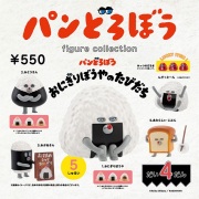 パンどろぼう