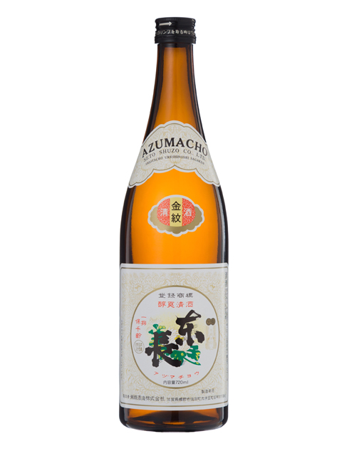 金紋　東長720ml