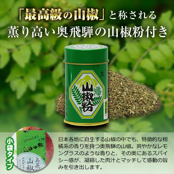 薫製達人ベーコン_03