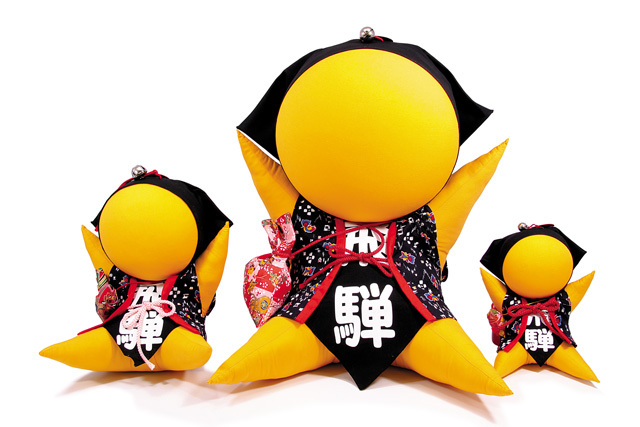 幸福の黄色さるぼぼ