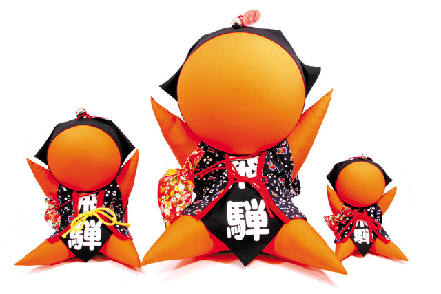 幸福のオレンジさるぼぼ