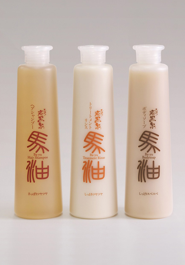 ひのき炭黒泉　馬油シリーズ