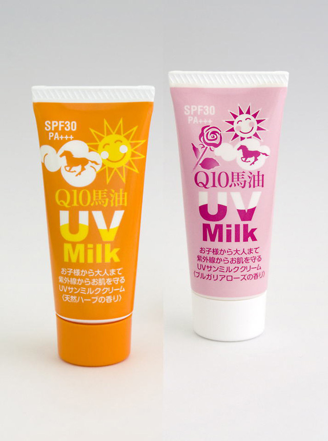 炭黒泉Q10馬油UVサンミルク