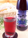 �֥롼�٥꡼���塼��