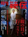 ����2012ǯ���������