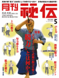 ����2012ǯ���������