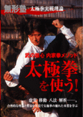 ̵�������˷��������������˷���Ȥ�����DVD��