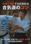 DVD �絤ƻ�Υ���