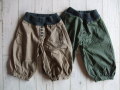 �ե��֥�å���ݡ��ȡ�FABRIQ REPORT�ۥޥ���ϥ����Mein��Heim��