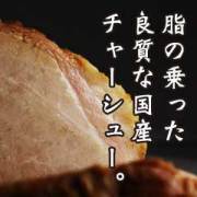 ���㡼���塼01