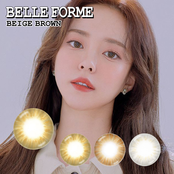 【度あり度なし】バービーアイ BELLEFORMEベージュブラウン@2枚入DIA:14.0mm激安カラコン