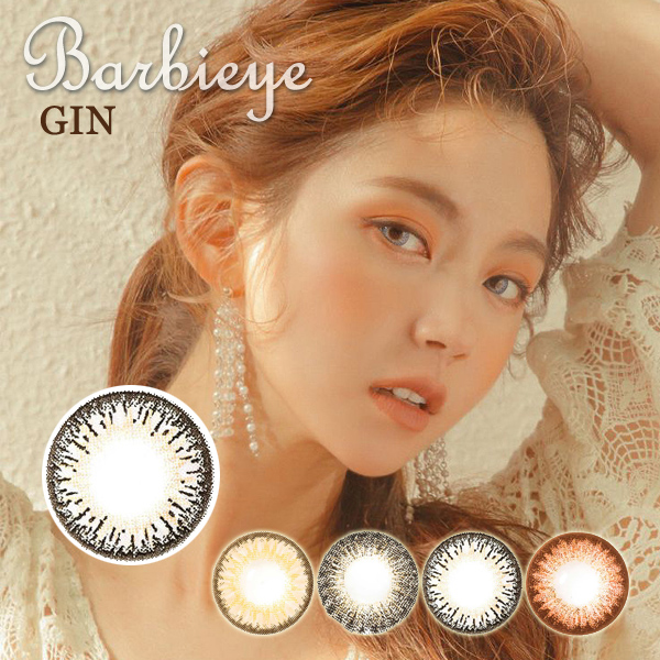 【度あり】バービーアイ 銀-Gin(GRAY)DIA15mm 1年カラコン