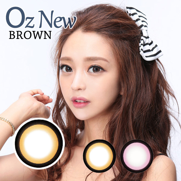 【度あり度なし】バービーアイ OZ_Newブラウン@1年2枚入DIA:14.5mm激安カラコン