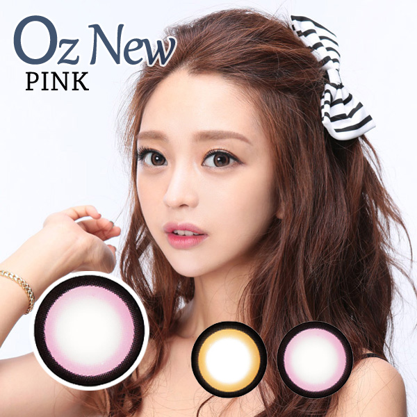 【度あり度なし】バービーアイ OZ_Newピンク@1年2枚入DIA:14.5mm激安カラコン