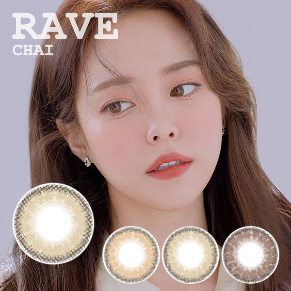 【度あり度なし】バービーアイ RAVEチャイ@ DIA15mm 1年2枚入り(期間限定)
