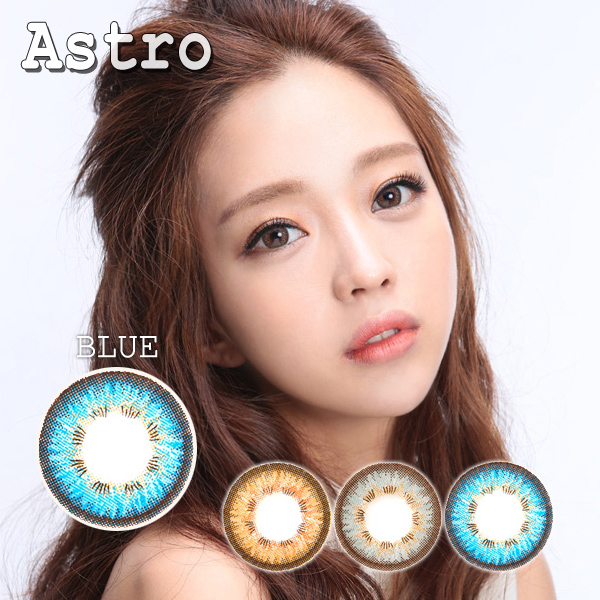【度あり】バービーアイ アストロ(Astro)ブルー@1年・2枚入DIA:14.5mm激安カラコン